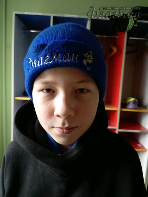 Занятиях в детском клубе «Флагман»